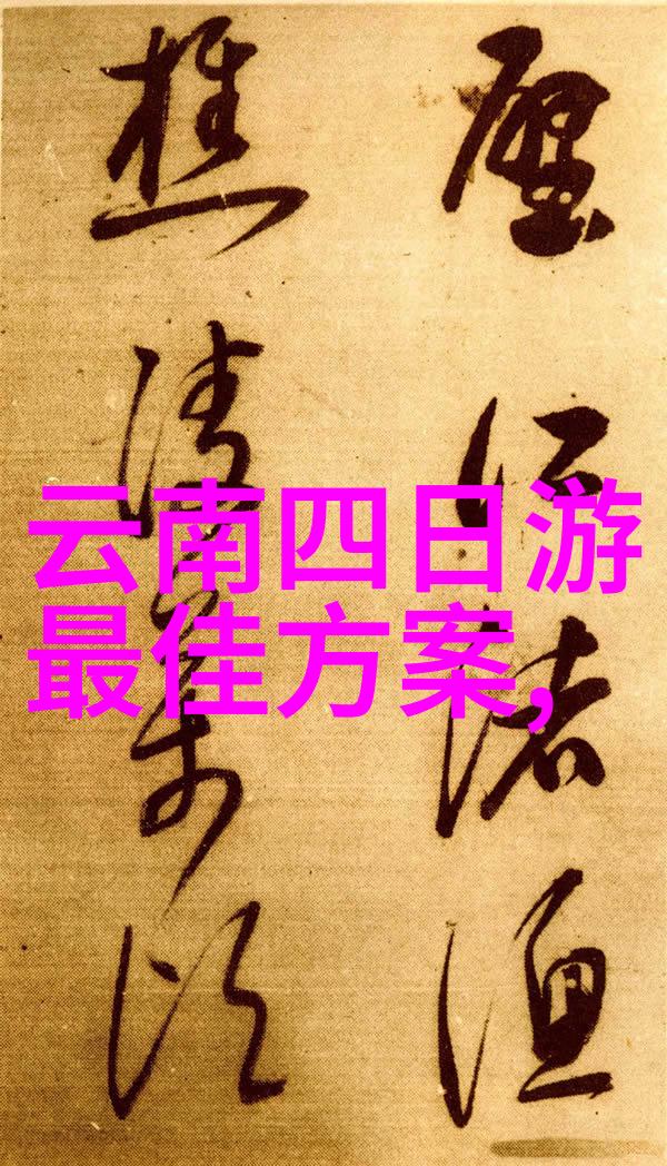 苏州周边冬天自驾游去哪里好玩