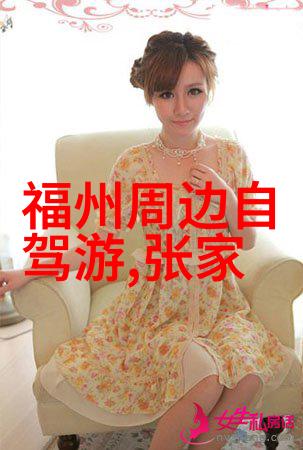 上海住宿需要身份证吗我是不是真的要带着身份证才能在上海租房