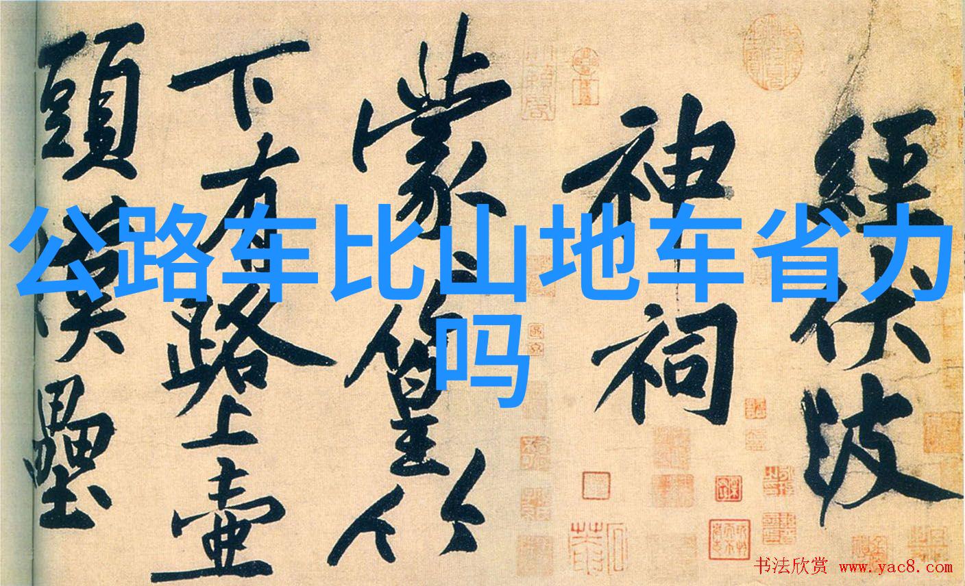 四川旅游新闻网揭秘美食之都成都的夜市奇遇