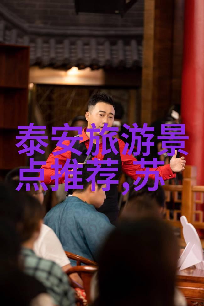 探索自然之谜中班户外活动教案精编