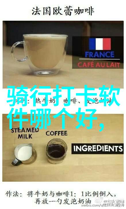 徒步旅行指南如何准备一次愉快的远足