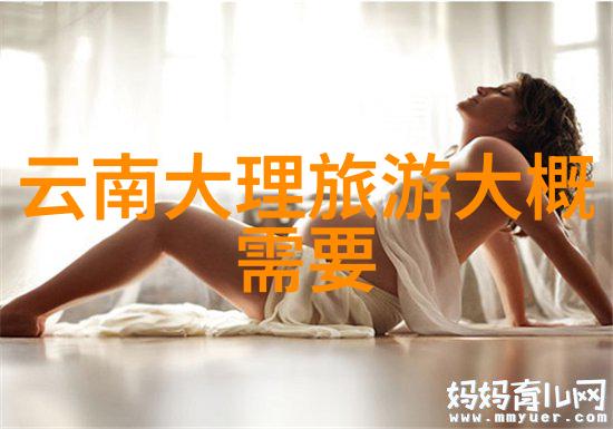 九寨沟简介碧波荡漾的天然奇迹