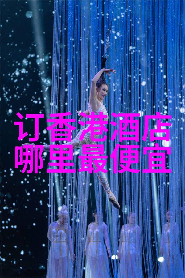 探索童年乐趣幼儿园户外游戏大全100个让孩子们在自然中放飞梦想