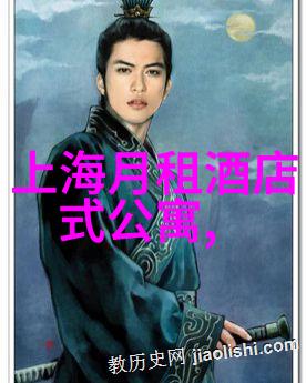 私有物po流云 - 天空下的隐秘财富探索私有物品的无形流动