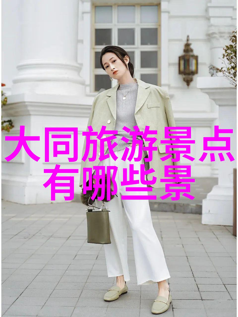 云南著名旅游景点 - 翠峦回响探秘云南最美的自然奇观