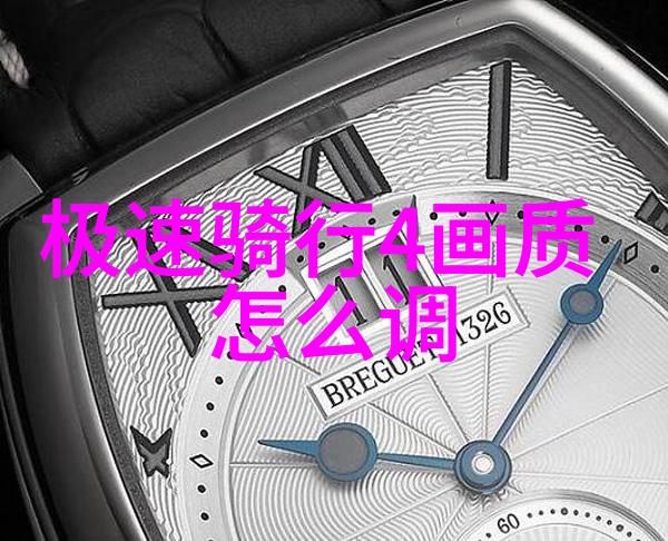 北京故宫里的历史长廊
