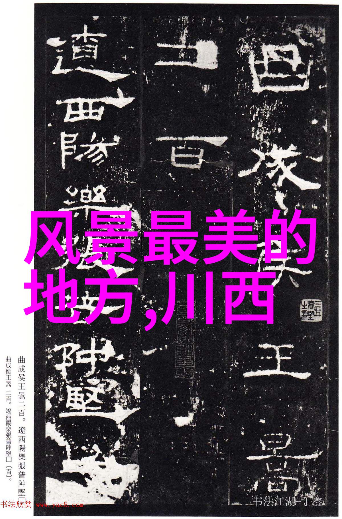 长途自行车维护小贴士让你的机器永远健航