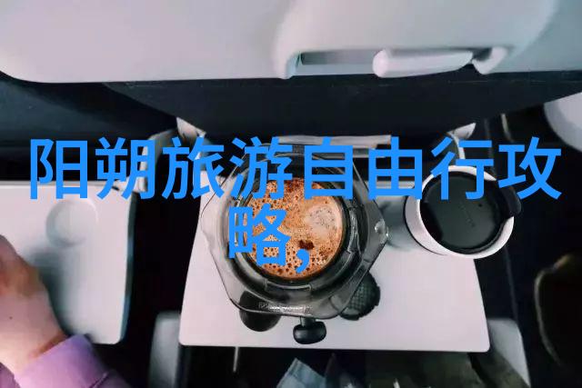 贵州旅游景点推荐数据驱动的探索路线