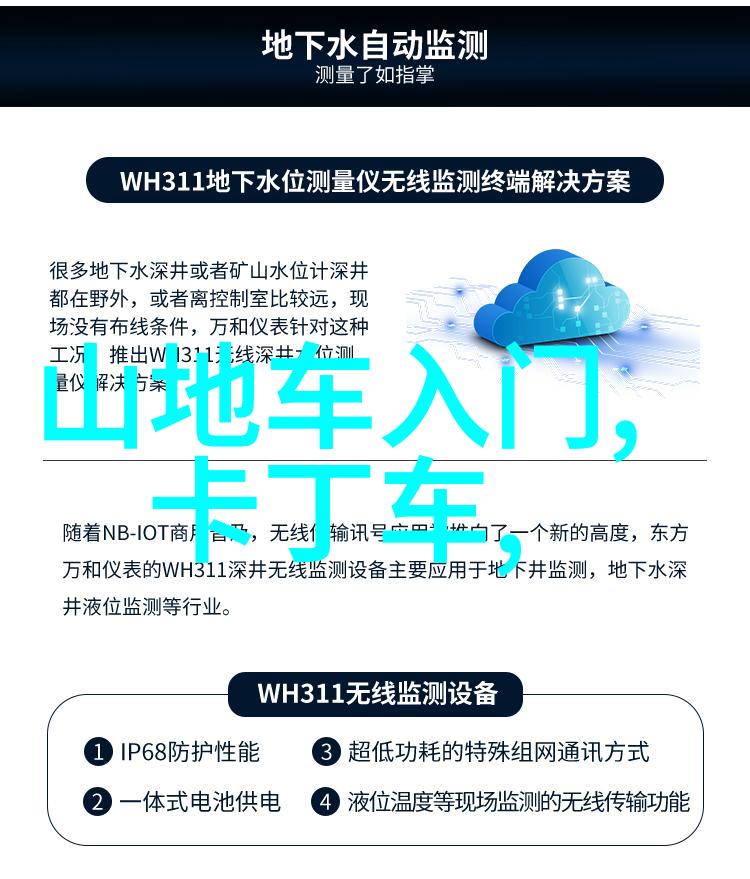 浙江家庭为子女选择中国留学澳大利亚的费用考量在社会上引发热议
