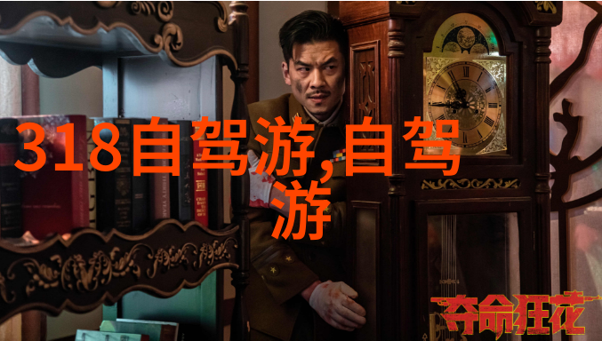网上怎么找人结伴旅游 - 云游同伴如何在网络上找到旅行伙伴