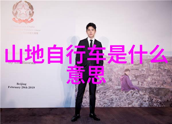 爱情恋上瘾-痴心与狂欢揭秘爱情成瘾者的内心世界