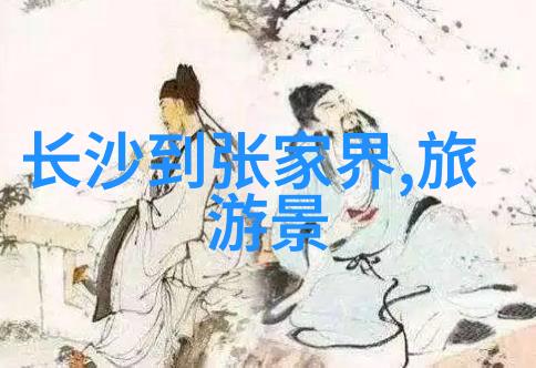 夏日轻出行揭秘暑假穷游十大必去景点