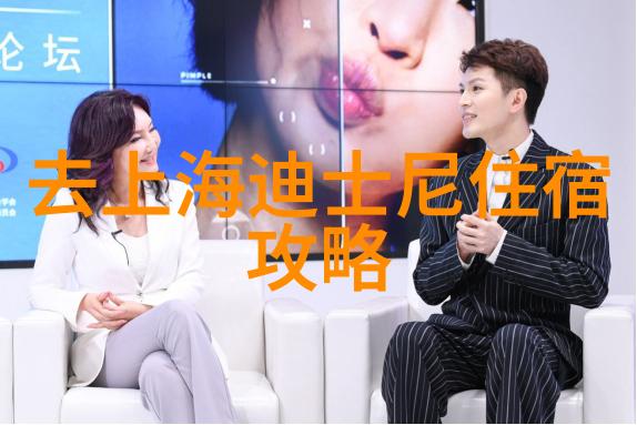 探索童年记忆的足迹五年级游记作文之旅