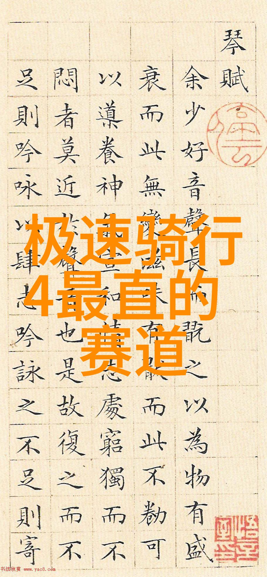 环球网最新消息疫情-新冠疫情全球扩散情况分析与预测