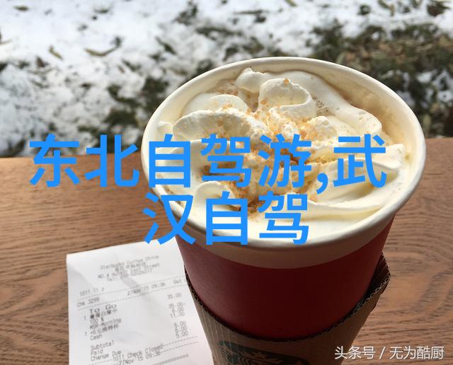 淄博潭溪山旅游小知识题库探索其美妙之处的反复诱惑