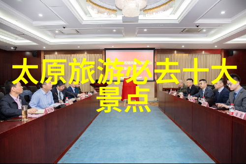 春秋季节趣闻分享京城春色与秋意浓时光游记