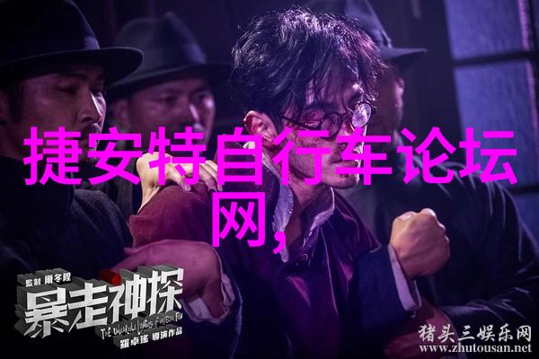 北京特色美食小吃在自然景观中的探索