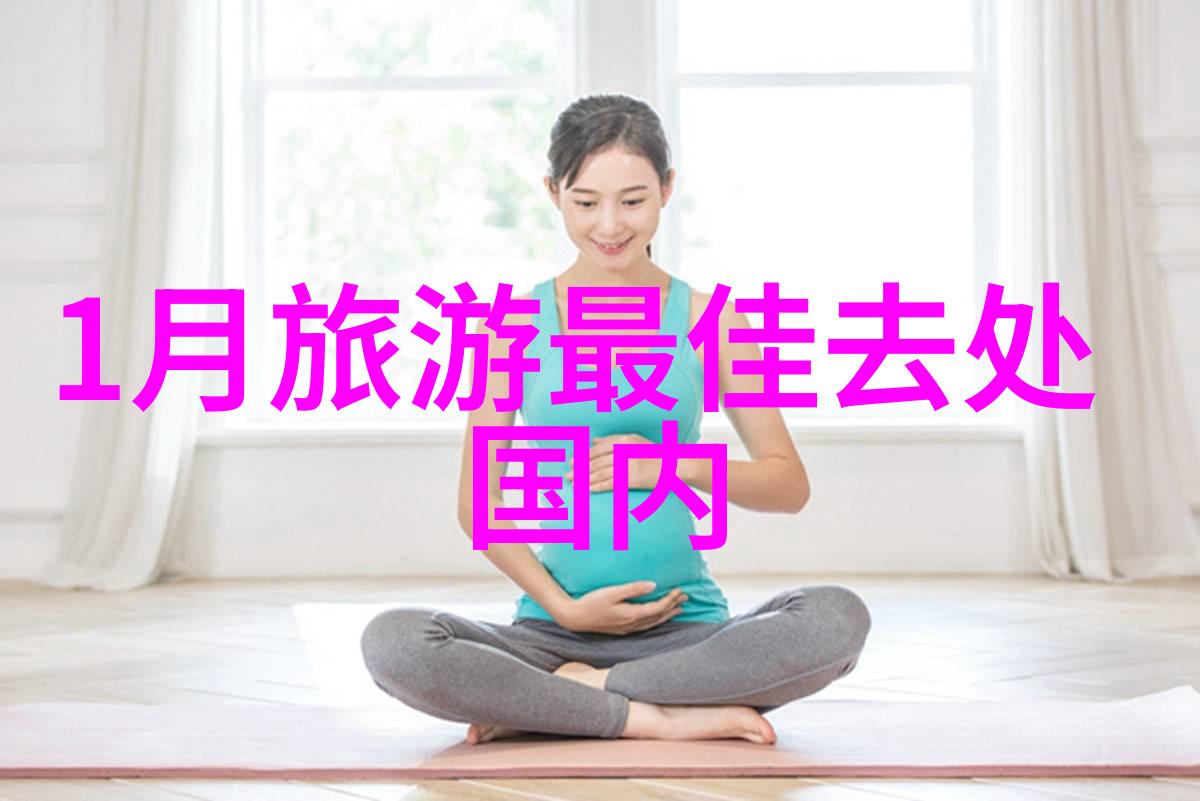 心之旅开放的心与意大利的风情交响曲