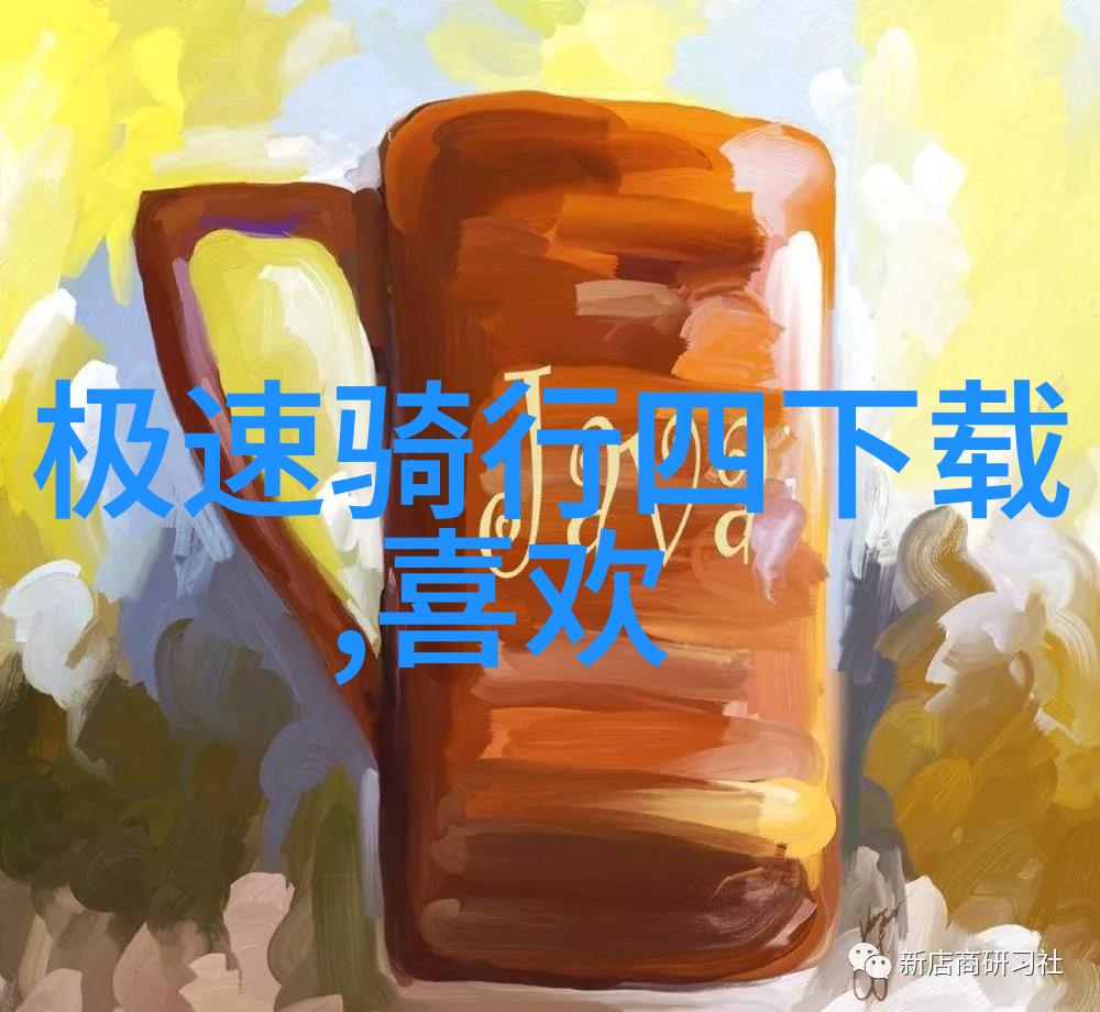 摩托车自驾游逆风而行的自由之旅