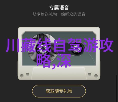 武汉自驾游探秘武汉市内美丽景点自驾游指南