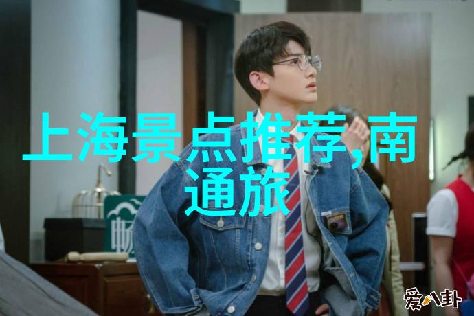 探索骑行软件app解锁无限骑行乐趣与智能安全助手