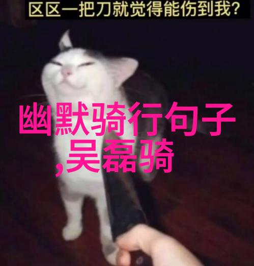 北京打卡必去地方探索城市绿洲之旅