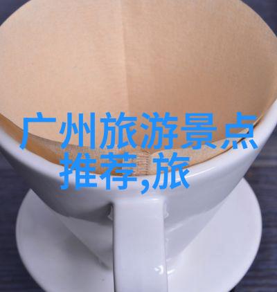 企业员工户外拓展活动总结推荐哪个牌子的便携式折叠桌最牢固哪里可以购买