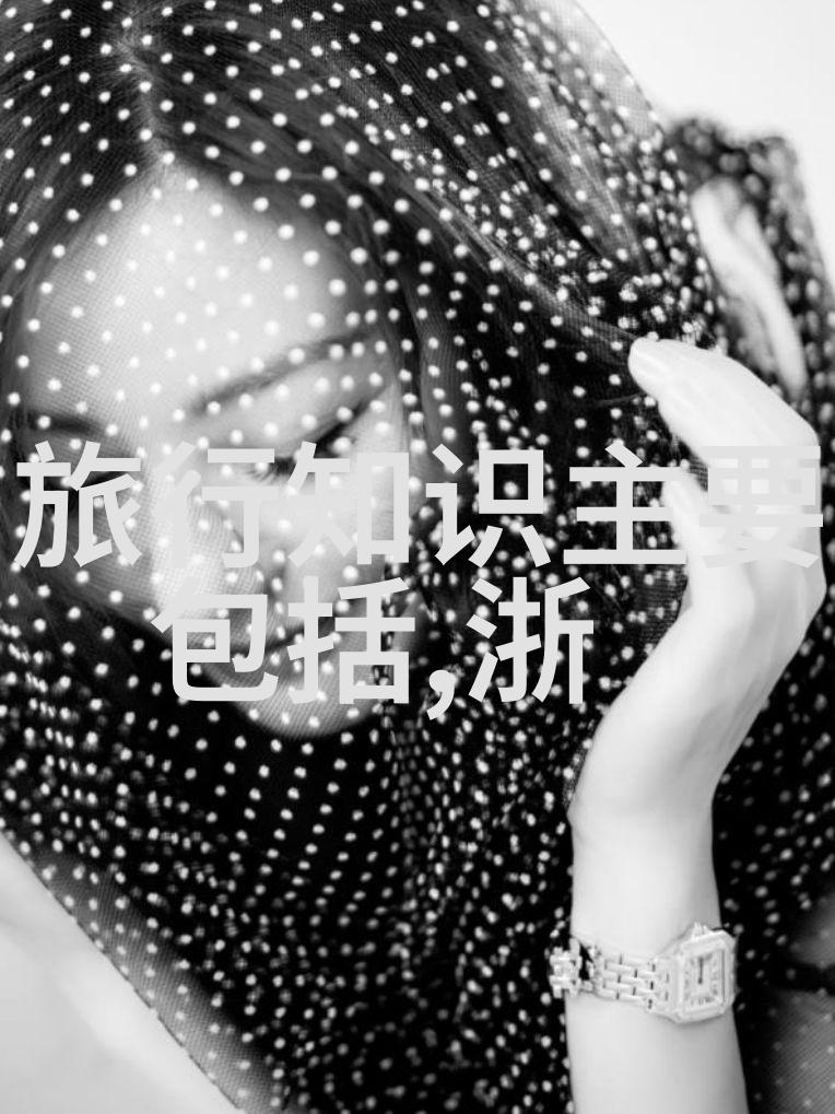 北京周边自驾游好去处 附最详细自驾攻略