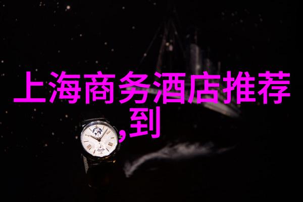 翠峦幽深之巅武当山的遥望