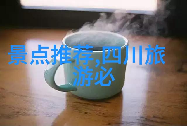 2023年户外拓展项目推荐北京西山滑雪场全套滑雪体验装备齐全优惠双重