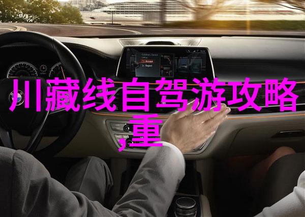 东北旅游线路-探秘东北之冠哈尔滨冬季冰雪旅游攻略