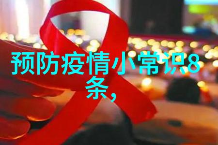 国内旅游景点推荐 - 探索中国美丽从故宫到黄山的文化与自然奇迹