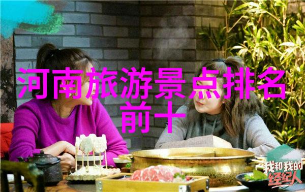 如何在有限的预算内安排一次完美的大理5天旅行