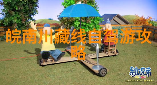 桂林山水甲天下漫步在侗族风情中的岩溶奇迹