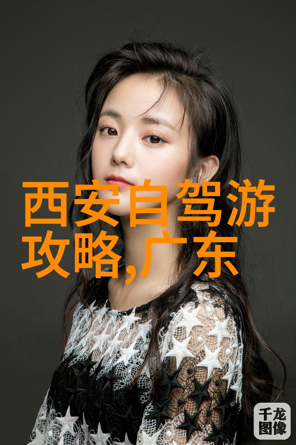 青岛有什么好玩的地方景点推荐 - 青岛美食与文化之旅探索海边城市的魅力