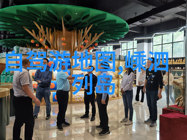 全球旅行必去的34个国家探索地球上的文化与奇迹