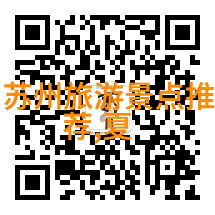 南京趣味旅行探索这三个玩得最开心的地方