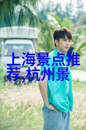 旅游管理前景探究真的没出路吗深度剖析