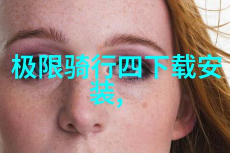 外国游客来华旅行时来自哪个国家的人群最为密集
