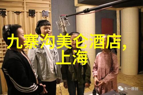 苏州住宿攻略大全品味江南水乡的舒适生活