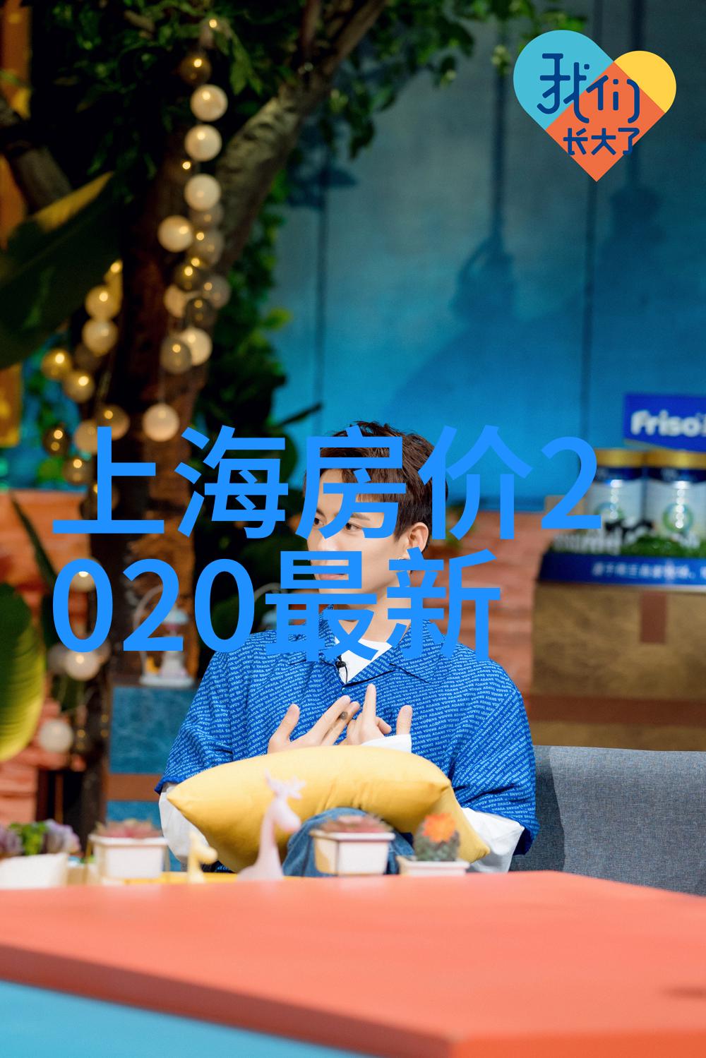凤悦酒店及度假村携子品牌耀目上海国际酒店展探索衢州住宿攻略创变未来人生场景