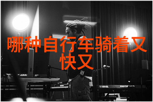 探索未知最新旅游热点及行业动态全解析