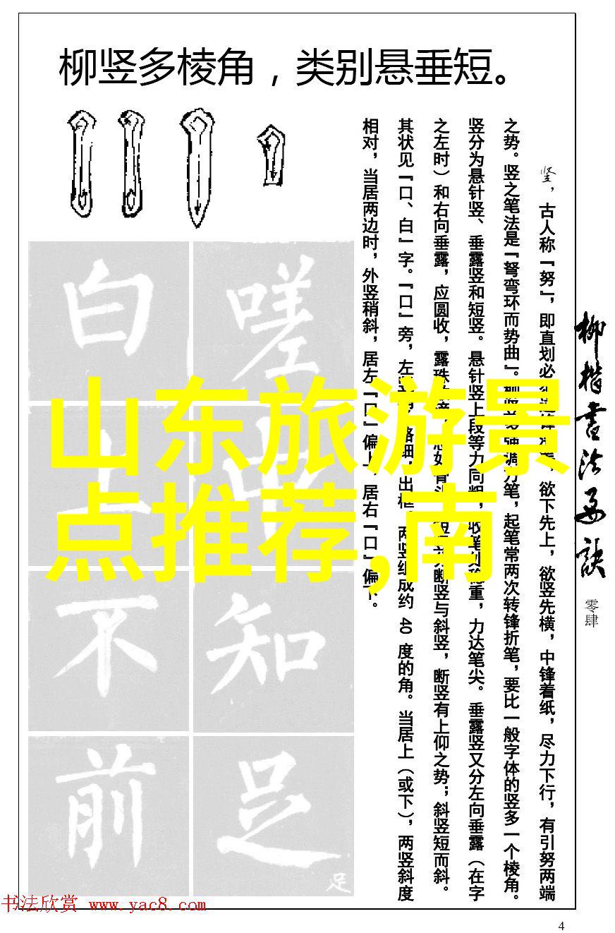 保定市最好的酒店是哪里我来告诉你一个秘密