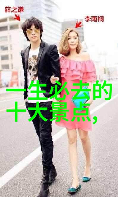 探索华北最美之地野三坡自驾游指南