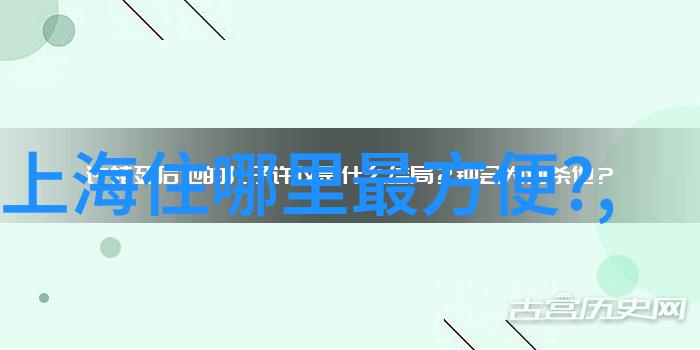 河南至云南自驾游最佳路线探究一项基于地理历史与文化的综合分析