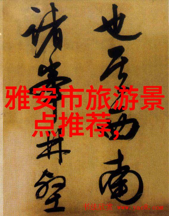 俄罗斯旅游必去景点 - 探秘红场揭秘莫斯科的历史与魅力