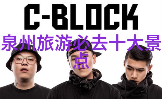 探索风景游记作文开头的艺术构建