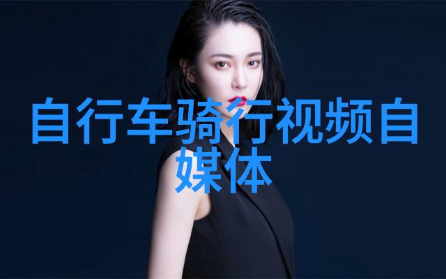 探索国土美景中国内地旅行指南