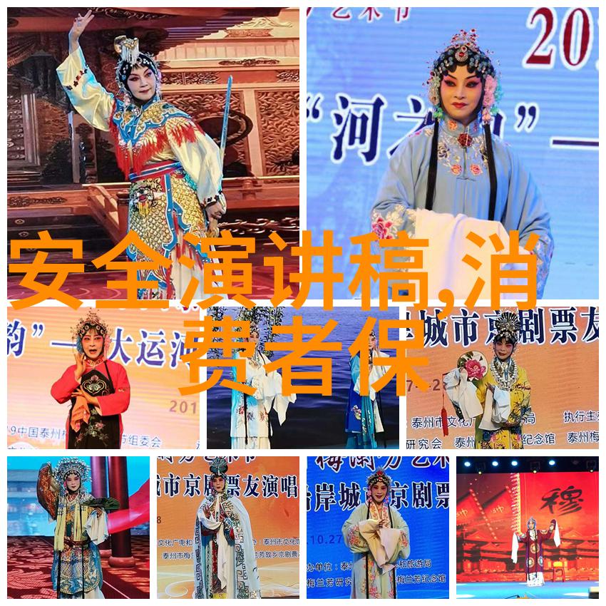 秋意浓时畅游我国探秘古都与海岛奇遇