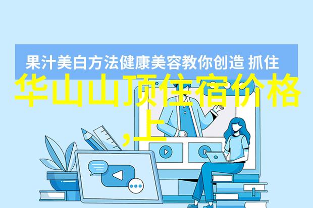 探索广州小众拍照角落体验复古购物与美食奇遇中国十大夜市排行榜独家推荐